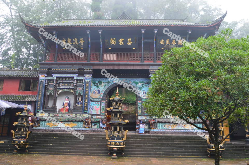 Qingcheng Shan Temple